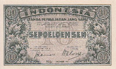 Beschrijving voorzijde: PLANT